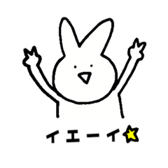 うさぎのうっさー