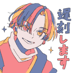 オリタノガール〜敬語ver〜