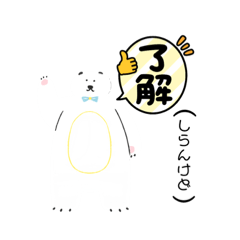 とみすたんぷぅ(TommyStampoo)