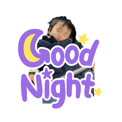 ゆうくんのスタンプ✨