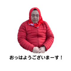 森はんばーぐスタンプ。