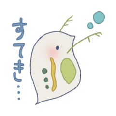 生物みんなかわいいスタンプ【理系】