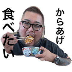 色々とNICEなスタンプ4