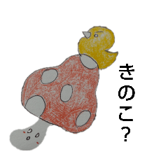 ピヨ子絵文字 いつ使うの！？～食べ物編～