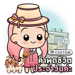 BannoCustom001_20230522849