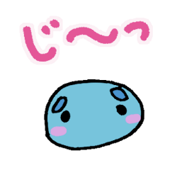 かわいいねずみちゃん。