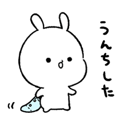 多分、うさぎの赤ちゃん６