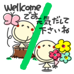 可愛い過ぎだよ！敬語だもんッ♪