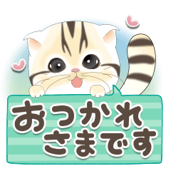 飛びだす吹き出し♡すこちぃ