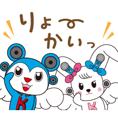 カラオケ館公式「カラたん＆カラ♡みぃ」