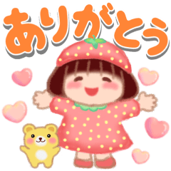 でぶりん☆デカ文字