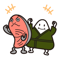 おむすびくんと具材なスタンプたち2/修正版