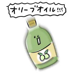 シンプル オリーブオイル 日常会話