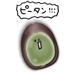 シンプル ピータン 日常会話