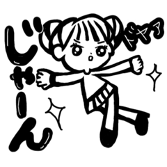 藤田恵名の白黒イラストスタンプ①