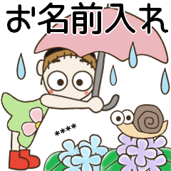 おちゃめのお名前カスタム24♡梅雨～夏