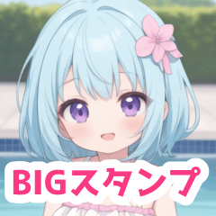プールとパステル水着の女の子BIGスタンプ