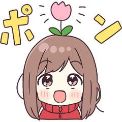 おもしろかわいい♡春のジャージちゃん