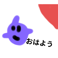 パープルのスモンくん