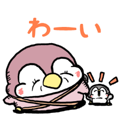 ちゃんぺんとママぺん