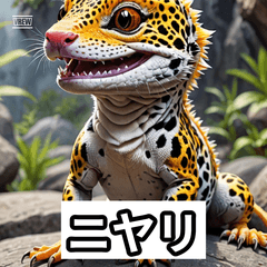 レオパの気ままな日常スタンプ