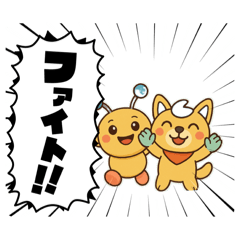 ピキルズLINEスタンプ！