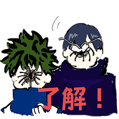 これはヒロアカスタンプ