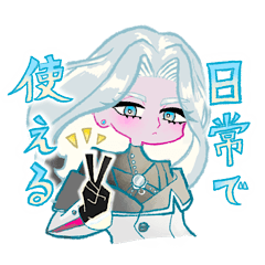 ふんわり❀お姫スタンプ