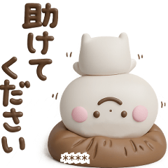 誰でも使える3Dカスタムスタンプだよ3