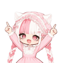 かわいい量産ちゃんスタンプ