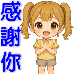 Cute Girl* Everyday Useful Stickers