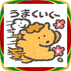 もくもくちゃん2026あけおめスタンプ