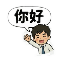 HUANG YUCHE._20251126134646