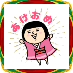 おかっぱブルマちゃんと年末年始