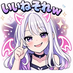 ゆるかわ小悪魔ちゃんのノリスタンプ