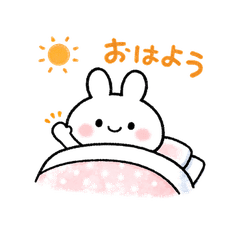 もちもち白うさぎの日常スタンプ