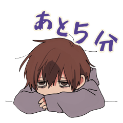 限界男子大学生の叫び