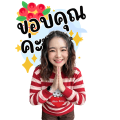 Mawmeow, the fat cat.