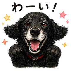 Elise's Gentle Daily Stickers