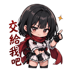 NEXUS Squad Assemble: Daily Stickers
