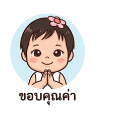 Girl Siangpleng_20260428155703