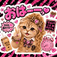飛び出す♡Y2Kギャルにゃんこ