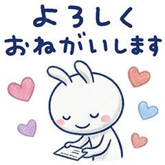 まいにちトーク☆ほぼ白うさぎ