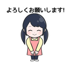 お仕事ちゃん〜保育士さんになる〜