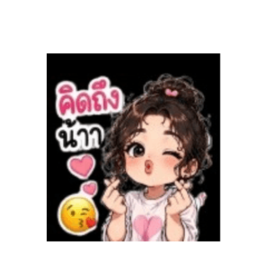 Thitima_20260501105057