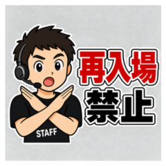 LIVE PM