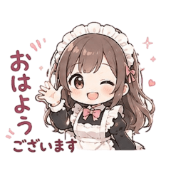 ゆる敬語メイド