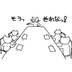 世界のそれな 3