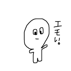 こんなのもありでしょ？①