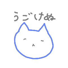 めんたるねこ